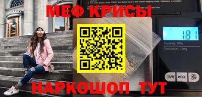 кокаин колумбия Краснознаменск