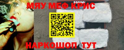 кокаин колумбия Краснознаменск