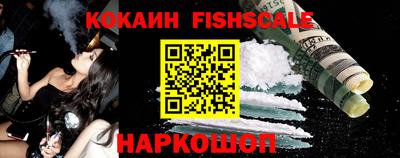 ешки Краснокаменск