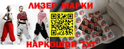 кокаин колумбия Краснознаменск