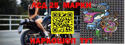 ешки Краснокаменск