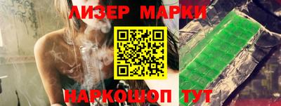 кокаин колумбия Краснознаменск