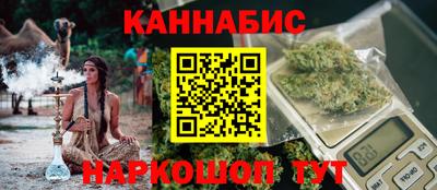 кокаин колумбия Краснознаменск