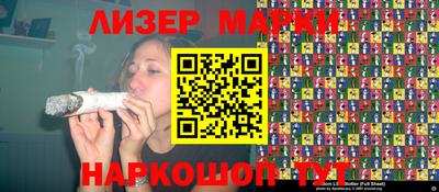 ешки Краснокаменск