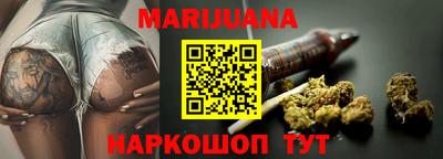 ешки Краснокаменск