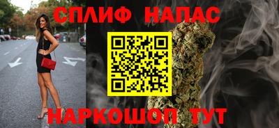ешки Краснокаменск