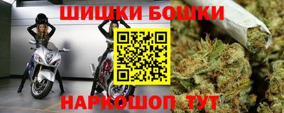 кокаин колумбия Краснознаменск