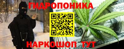ешки Краснокаменск
