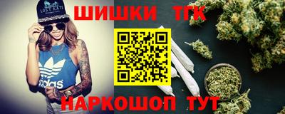ешки Краснокаменск