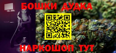 кокаин колумбия Краснознаменск