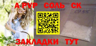 кокаин колумбия Краснознаменск