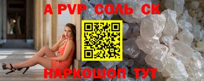 кокаин колумбия Краснознаменск