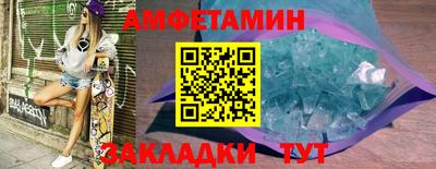 кокаин колумбия Краснознаменск