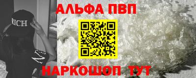 ешки Краснокаменск
