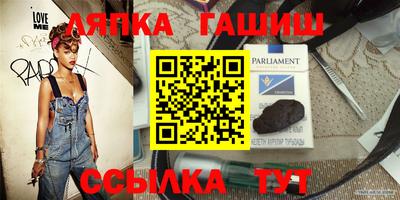 кокаин колумбия Краснознаменск