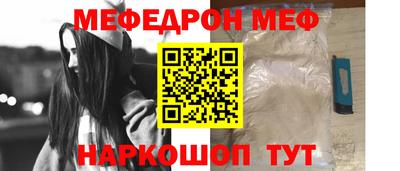 кокаин колумбия Краснознаменск