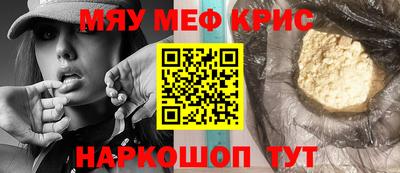 кокаин колумбия Краснознаменск