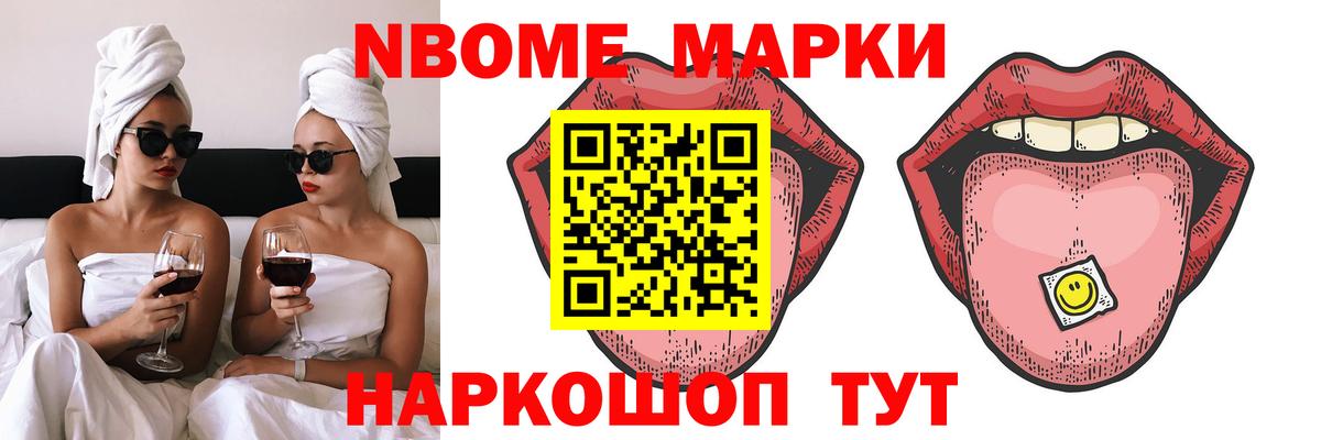 ЛСД экстази ecstasy Выборг